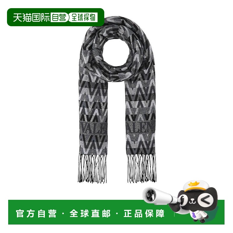 1h可退 香港直邮VALENTINO 男士围巾 XY2ER033YNMD00 SS2022 灰色