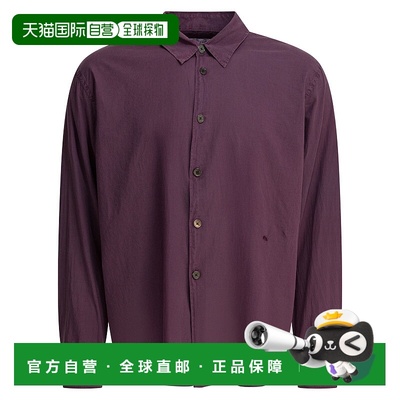 1h可退 香港直邮OUR LEGACY 男士衬衫 M2262BPCPORT SS2026 酒红