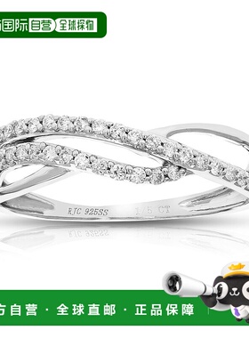 自营vir jewels1/5 克拉女士圆形切割实验室培育钻石订婚戒指 .92