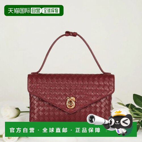 香港直邮Bottega Veneta 葆蝶家 女士 Knot Lock 斜挎包 817191V0