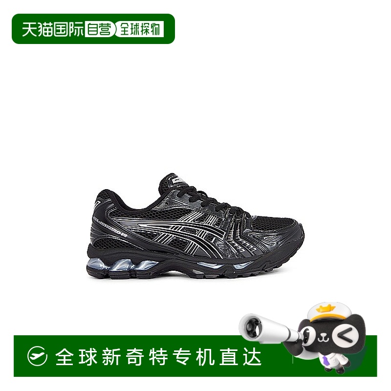 1h可退 香港直邮潮奢 Asics 亚瑟士 男士 Gel-Kayano 14 鞋靴 120
