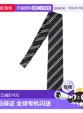 1h可退 香港直邮Tom Ford 汤姆 福特 男士 黑色领带 STE001S0229N