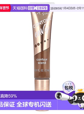 香港直邮洛杉矶女孩,Contour Envy，修容棒，GBL600 Sunset 正品