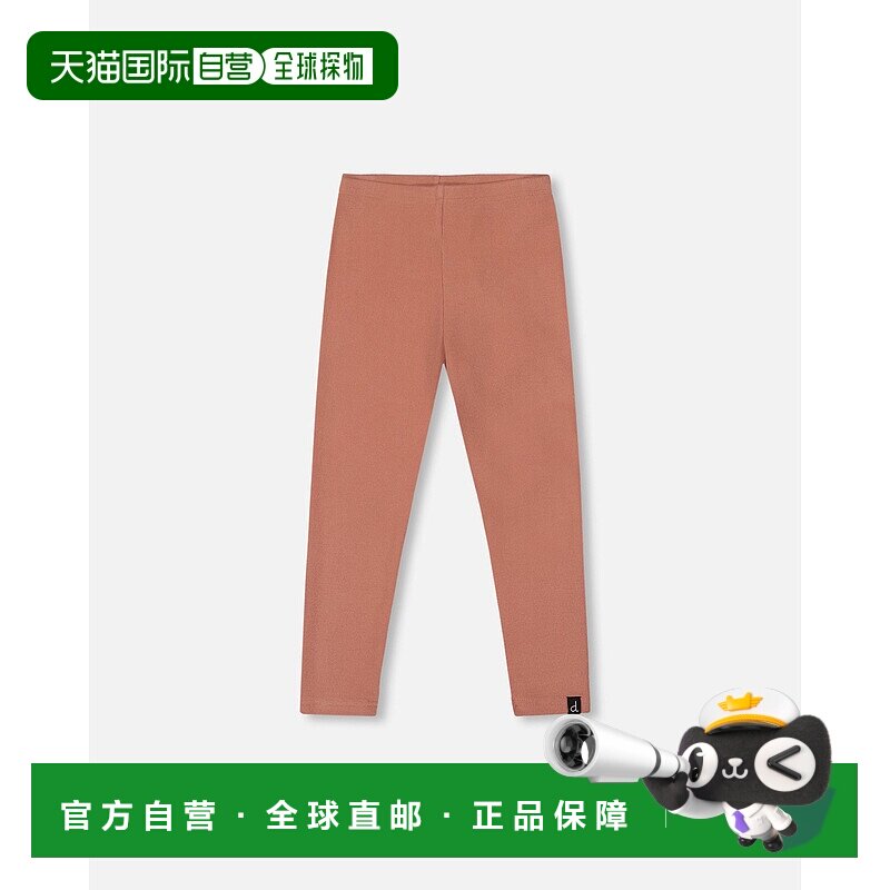 自营deux par deuxSuper Soft Ribbed Leggings Dusty Pink - dus