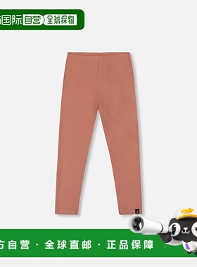 自营deux par deuxSuper Soft Ribbed Leggings Dusty Pink - dus