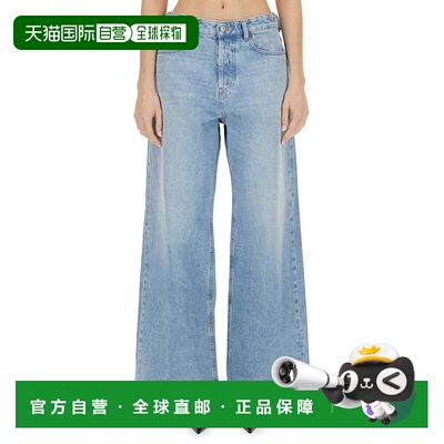 香港直邮Diesel 迪赛 女士 1996 DSIRE 牛仔裤 A0692509I2901