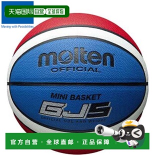 日本直邮Molten Basketball 5号GJ5迷你篮球用品装备配件物品商品