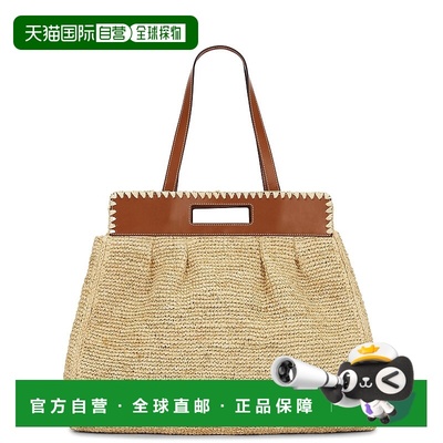 1h可退 香港直邮Staud 女士 Rue 手提包 H25P7015RB 舒适时尚