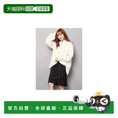 日本直邮SNIDEL 百褶蕾丝半身裙 [SN1728EW10485] 黑色