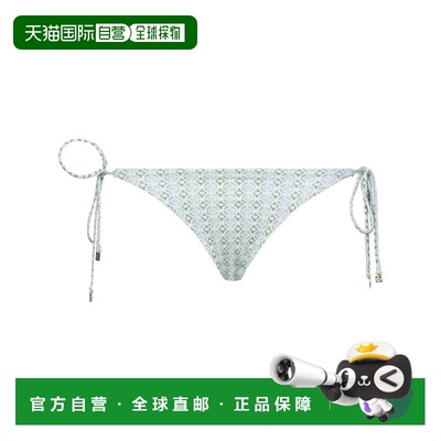 1h可退 香港直邮Tory Burch 托里 伯奇 女士 比基尼 green绿色 舒