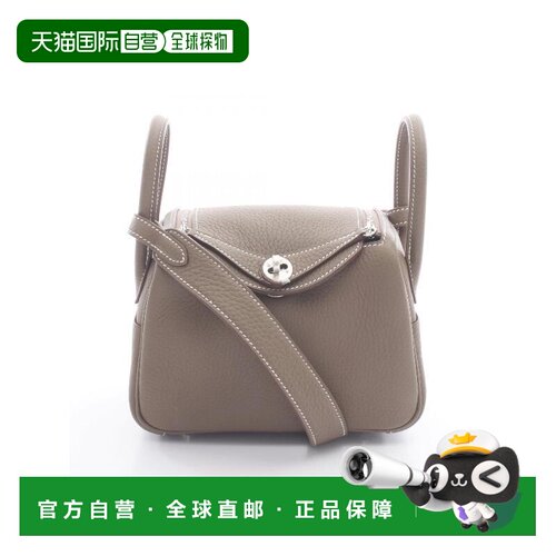 日本直邮中古Hermes爱马仕女包S级99新lindy mini琳迪迷你牛皮斜