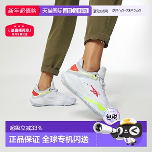 日本直邮Asics Nova Surge 1 舒适轻盈 减震防滑耐磨 低帮 篮球鞋