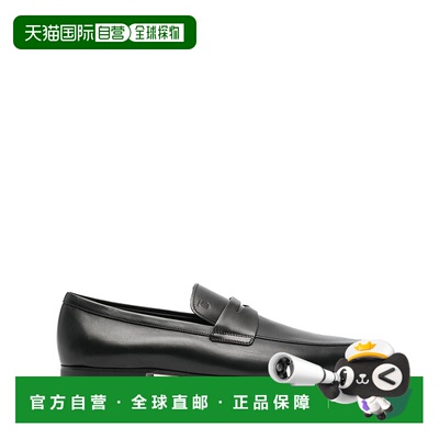 1h可退 欧洲直邮TOD'S 男士商务休闲鞋 XXM38K0GG10NF5B999男鞋