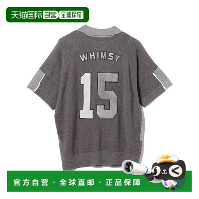 1h可退 日本直邮WHIMSY SOCKS男士足球运动风格针织上衣 75020021