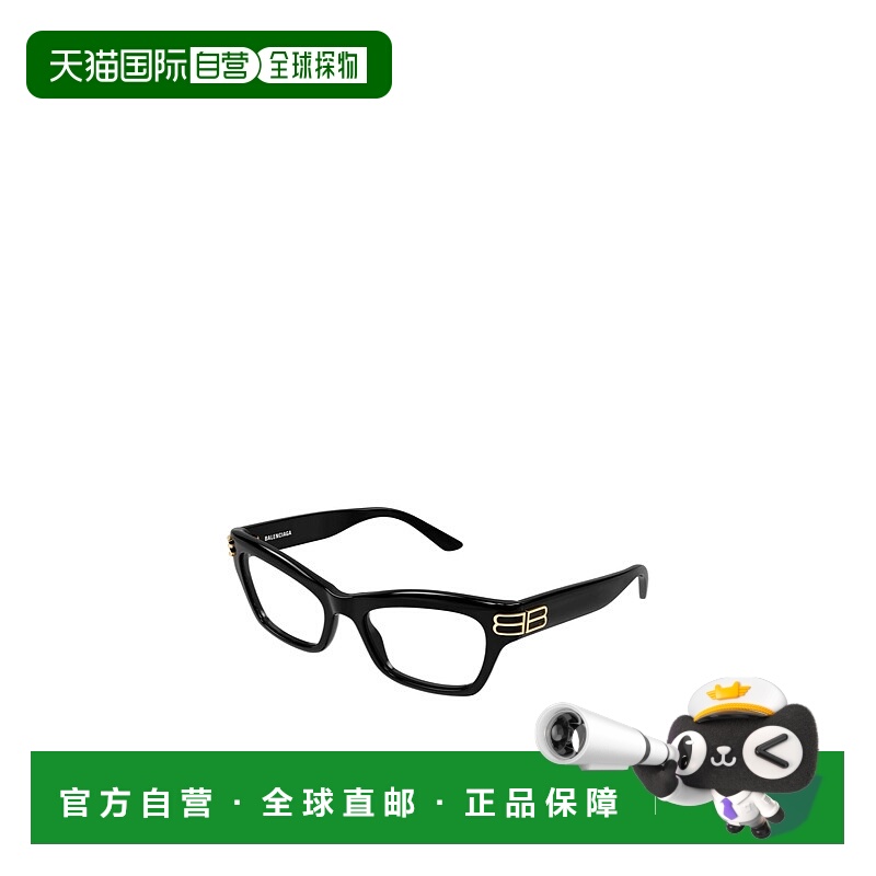 1h可退 香港直邮BALENCIAGA 女士眼镜 BB0435O001 AW2025 黑色 几