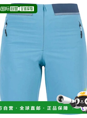 香港直邮KARPOS Tre Cime 短裤 女士户外休闲裤