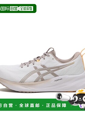 日本直邮ASICS W GEL-PULSE 16 运动鞋亚瑟士跑鞋