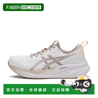 日本直邮ASICS W GEL-PULSE 16 运动鞋亚瑟士跑鞋