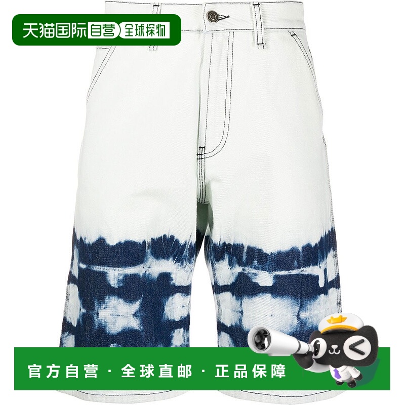 1h可退 香港直邮潮奢 Msgm 男士 抽象印花牛仔短裤 2840MB44L2070