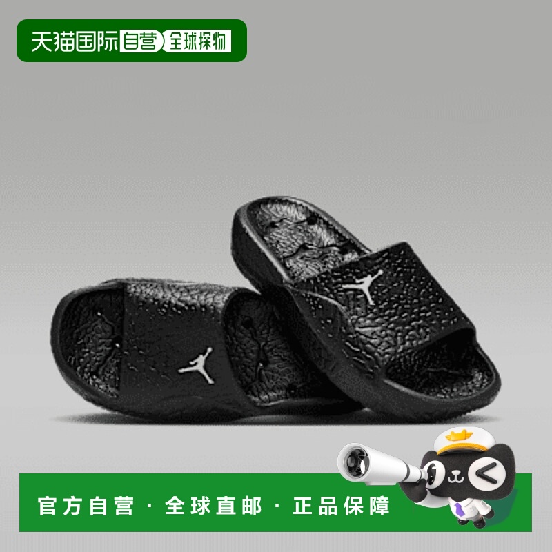 日本直邮【日本直邮】NIKE耐克男女同款生活休闲鞋HQ2163-001