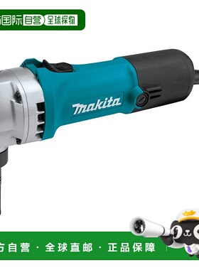 【日本直邮】牧田Makita电动切断机 软钢板1.6mm切断兼容JN1601