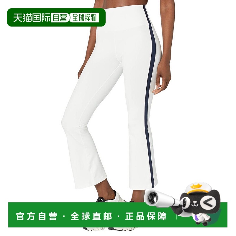 【美国直邮】Splits59|Raquel 高腰 Supplex 短裤