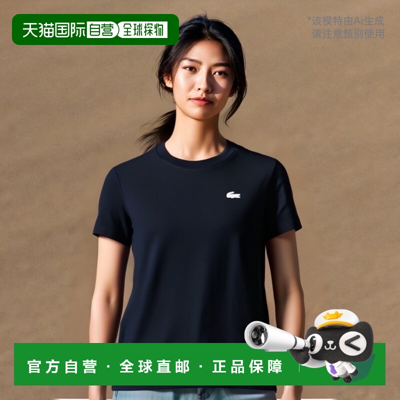 韩国直邮LACOSTE 女士女装T恤TF9246-54G166正品高档舒适透气百搭