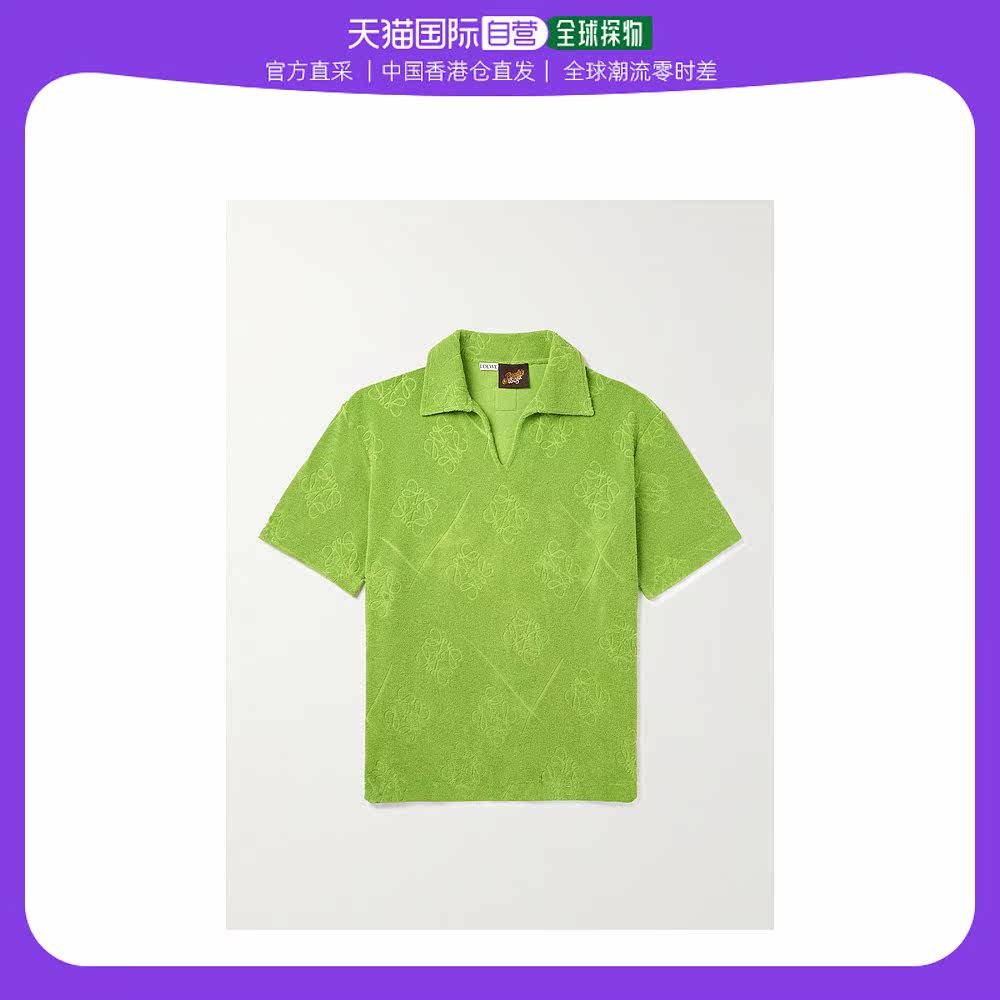 香港直邮潮奢 LOEWE 男士+ Paula's Ibiza Anagram 棉质厚绒布提P