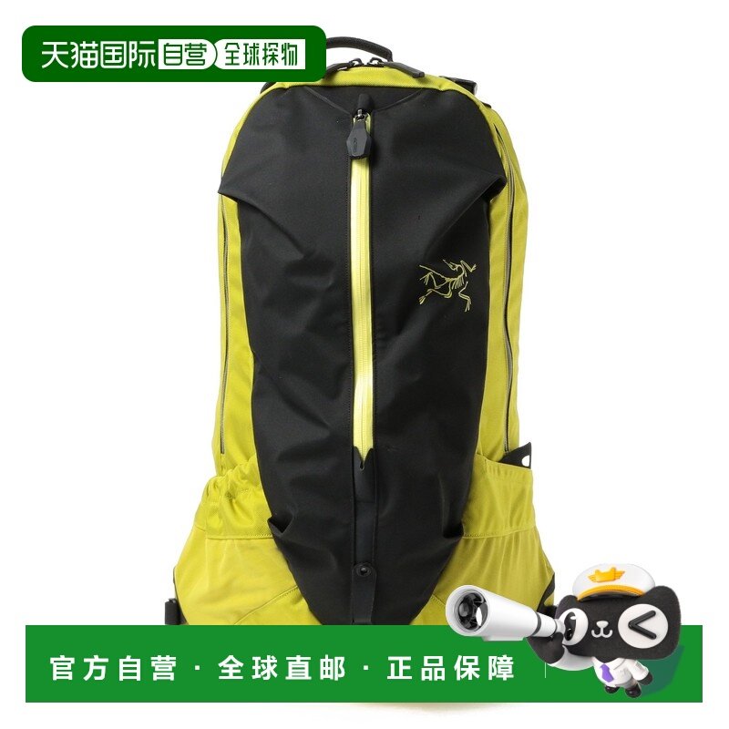 1h可退 日本直邮ARC'TERYX 男女同款 Arro 22 电脑背包 防水耐磨,运动包/户外包/配件,双肩包,淘宝优惠券,粉丝福利购,淘宝优惠卷