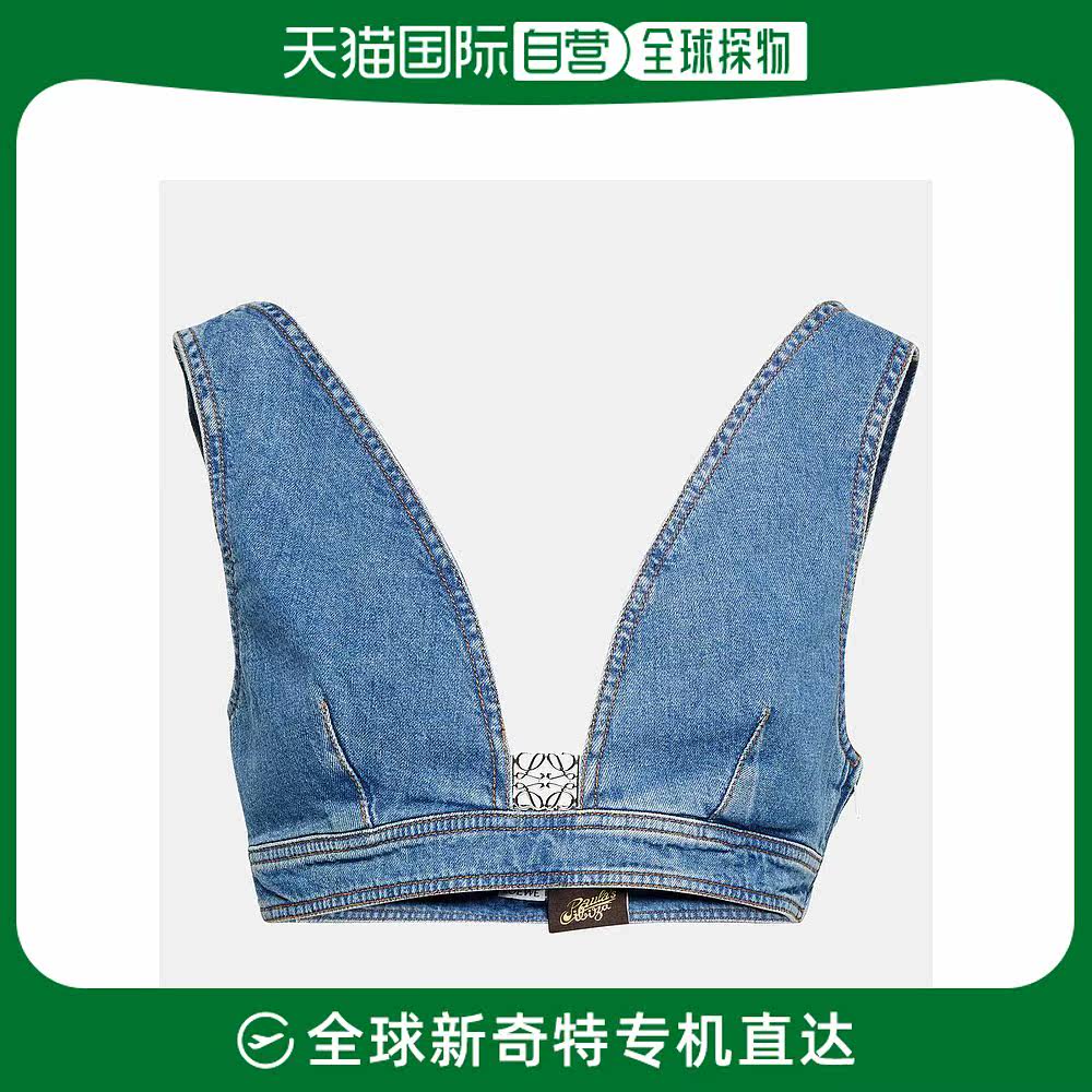 香港直邮潮奢 LOEWE 女士Paula's Ibiza Anagram 牛仔文胸式上衣