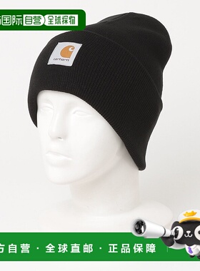 1h可退 日本直邮Carhartt WIP 男女通用针织帽 I020222/I020175