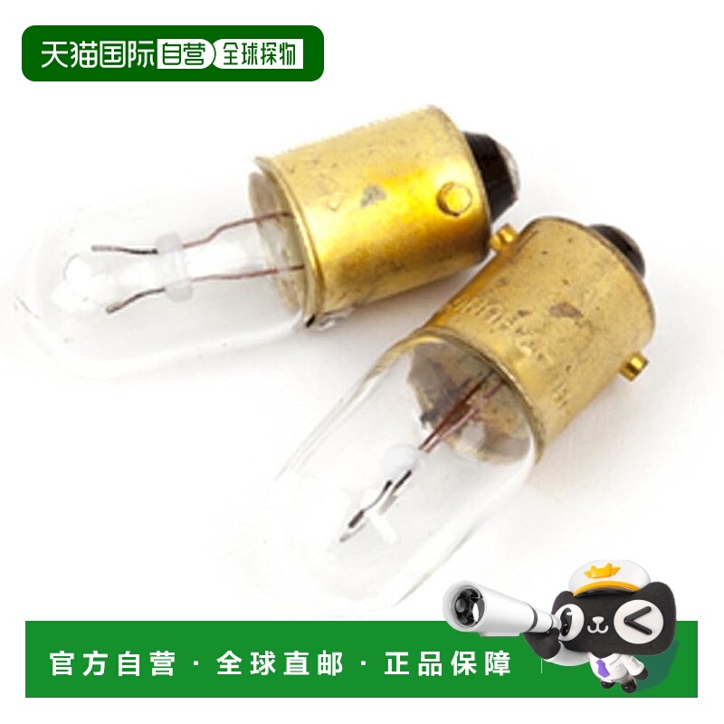 【日本直邮】芬德 Pure Vintage T47 指示灯灯泡（2 个）适用于放