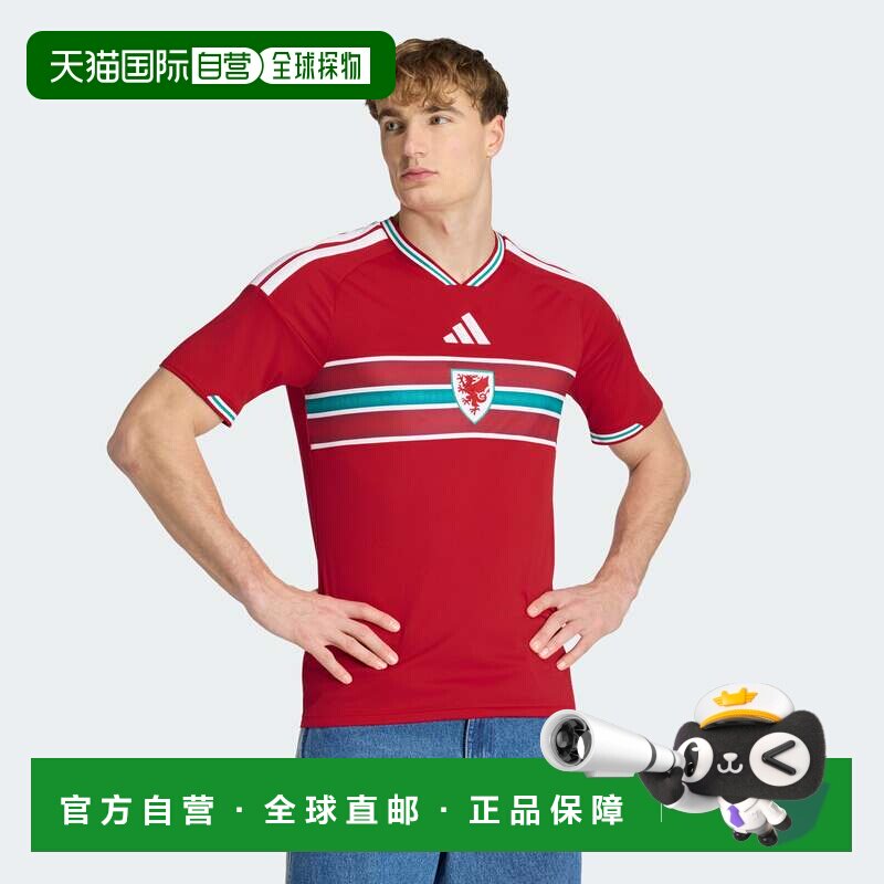 自营Men's adidas Wales 26 Home Jersey - better scarlet 美国图片
