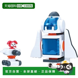 QBINE Cuban Shuttle 日本直邮 底座 Usa 万代 Mega Pitatt