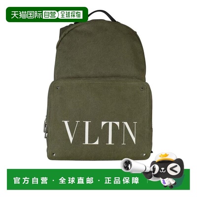 1h可退 香港直邮valentino 华伦天奴 男士 PY0B0652VZCL90 双肩包