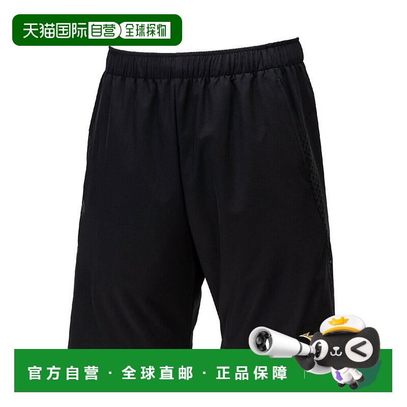 日潮跑腿MIZUNO美津浓 男女款棒球服训练短裤