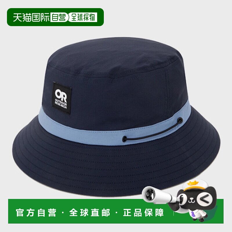 韩国直邮OUTDOOR RESEARCH 男士帽子ORM_UE3HQ01B_DNA_户外