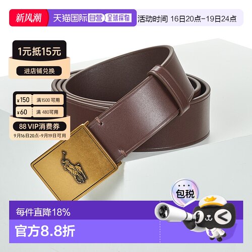 Polo Ralph Lauren/拉夫劳伦PP PLAQUE男士配饰腰带情人