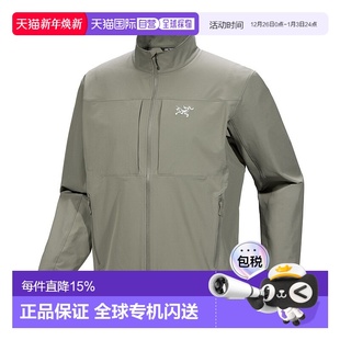 加拿大直邮始祖鸟Gamma 防风软壳夹克冲锋衣 Jacket男士