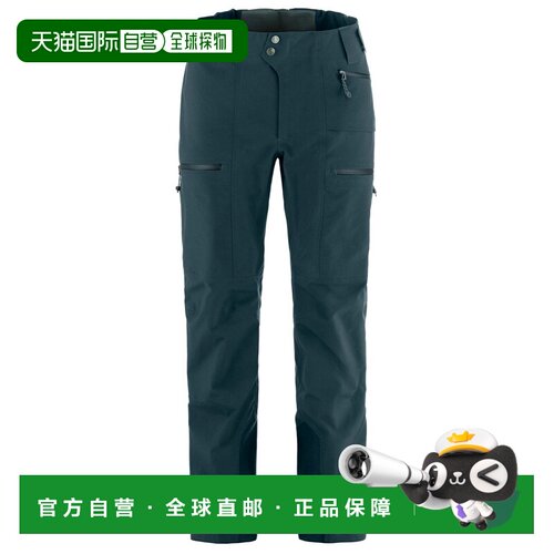 香港直邮FJALLRAVEN 女士户外冲锋裤 1074237MOUNTAINBLUE CO