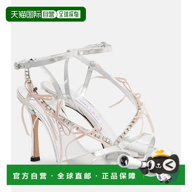 香港直邮Jimmy Choo 周仰杰 女士 Lula 100 金属感皮质凉鞋高跟