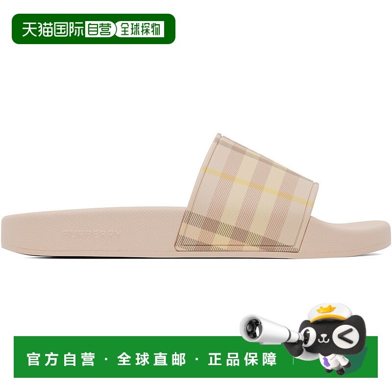 1h可退 香港直邮潮奢 Burberry 巴宝莉 女士 粉色格纹拖鞋 810751,女鞋,时装凉鞋,淘宝优惠券,粉丝福利购,淘宝优惠卷