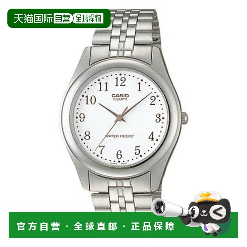日本直邮卡西欧CASIO腕表CASIO MTP-1129AA-7BJH