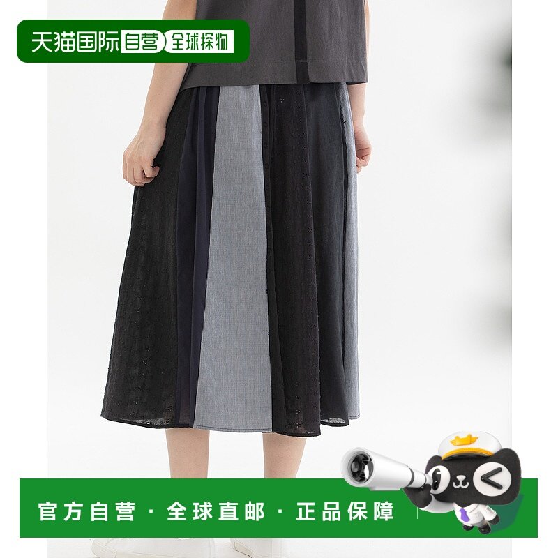 1h可退 日本直邮nop de nod 女士异材质拼接飘逸裙 2515047168