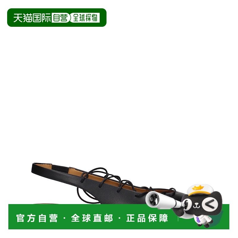 自营Moschino Leather Women's Flats - Black 女鞋美国直发奥莱