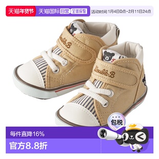 日本直邮mikihouse帆布童鞋DOUBLE B二段 舒适耐磨轻便百搭夏季