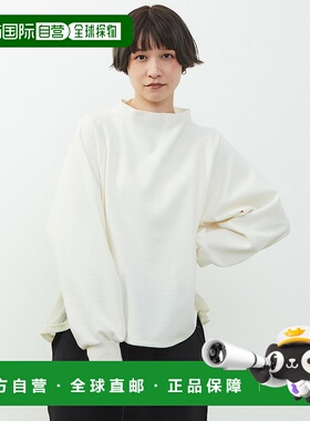 1h可退 日本直邮nota 女士异材质拼接宽松冬季高领上衣 A0543UTS5