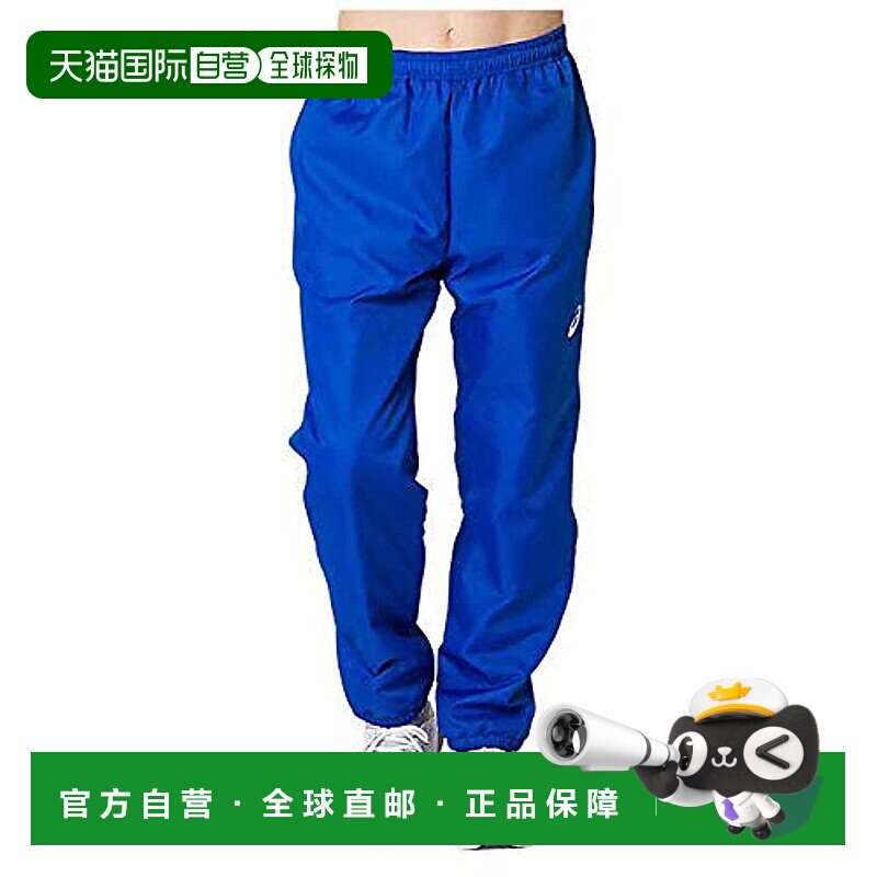 【日本直邮】ASICS 训练运动长裤/保暖 2031A903 男士 蓝色 3XL图片
