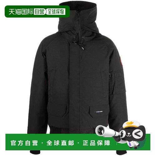 1h可退 香港直邮CANADA GOOSE 男士夹克 2050M61 AW2024 黑色