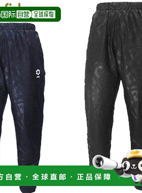 日本直邮Sfida 足球五人制男子BP加厚长裤SA22838长裤防风防水防